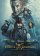 Pirates of the Caribbean: Salazar's Revenge