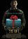 The Gift