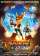 Ratchet and Clank