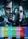 Money Monster