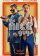 The Nice Guys