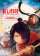 Kubo and the Two Strings