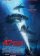 47 Meters Down