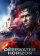 Deepwater Horizon