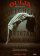 Ouija: Origin of Evil