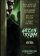 Green Room
