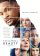 Collateral Beauty