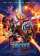 Guardians of the Galaxy Vol. 2