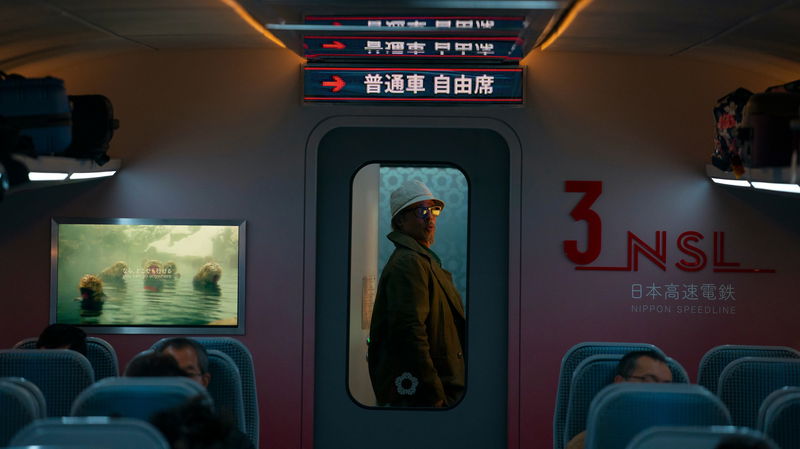 Afbeelding via Filmdepot / CTMG