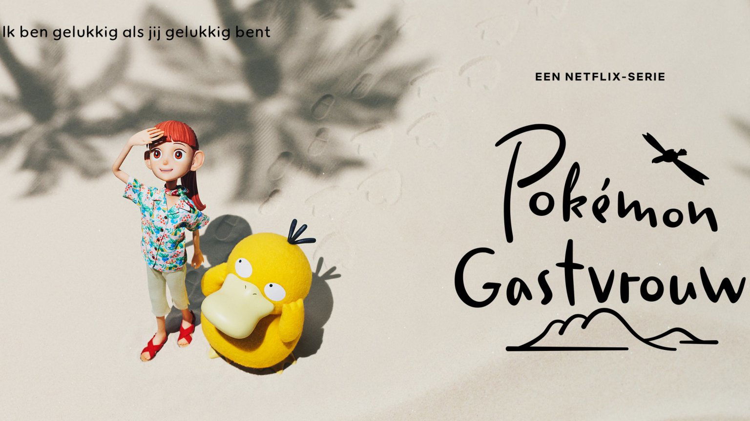 Nieuwe 'Pokémon'-stop-motionserie in aantocht op Netflix