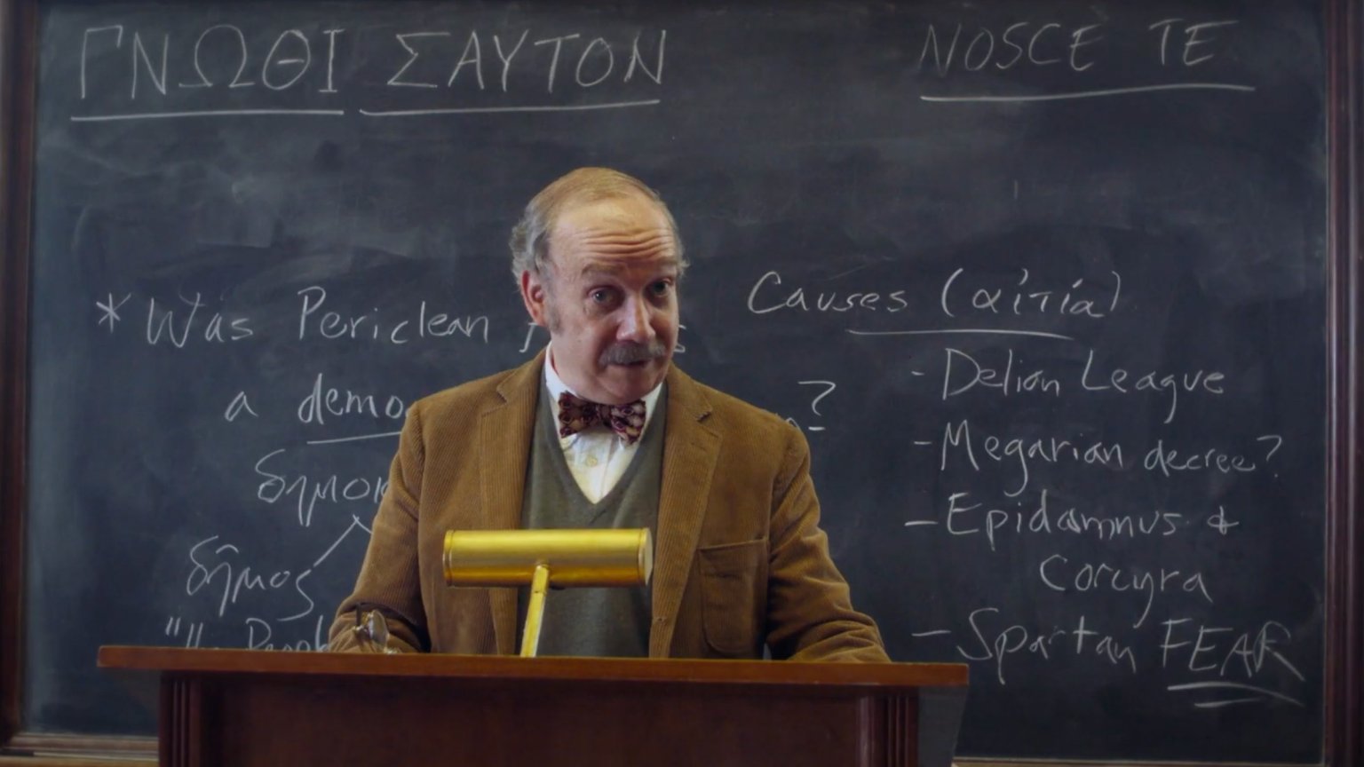 Universal Pictures onthult trailer komediedrama met Oscargenomineerde Paul Giamatti