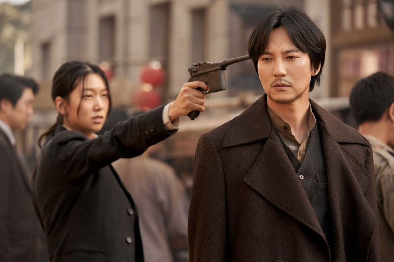 Afbeelding via Yu Ara/Netflix.