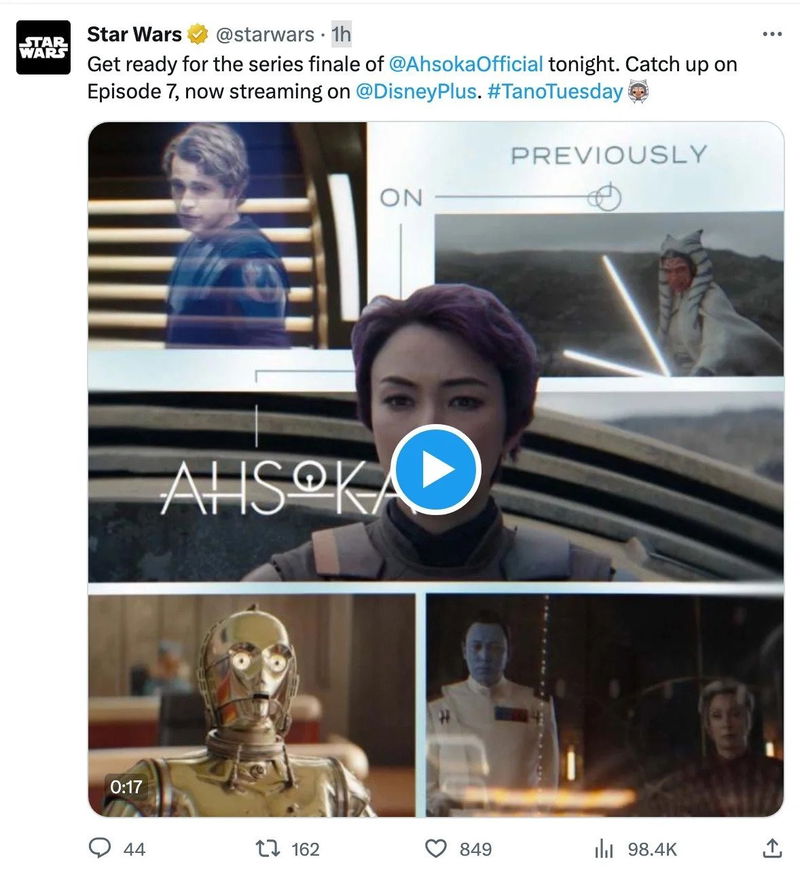 screenshot via Gizmodo/X