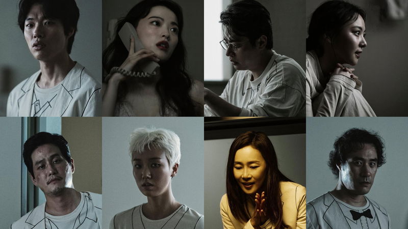 Still 'The 8 Show' via TMDb