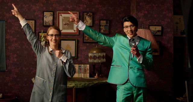 Recensie 'Liza, the Fox-Fairy'