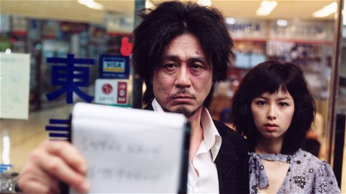 Koreaanse thriller 'Oldboy' krijgt Engelstalige serievariant