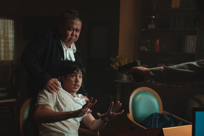 Still 'The Believers' via Netflix