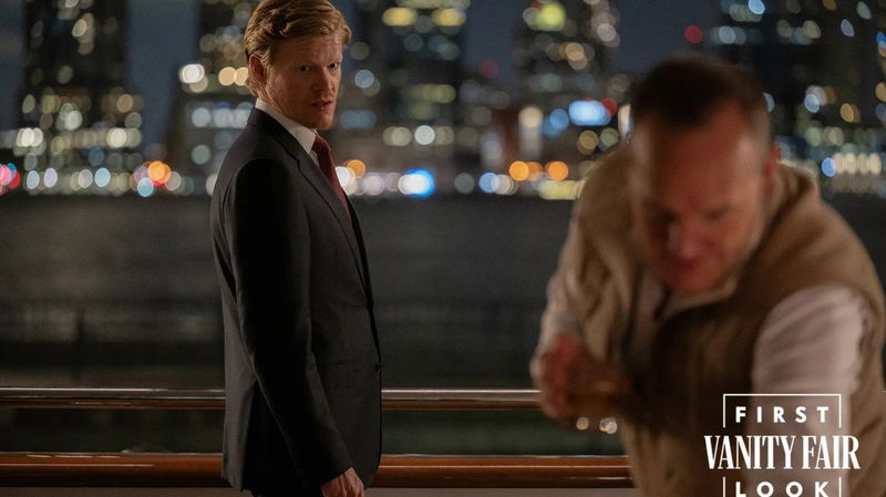 Vanity Fair/Netflix