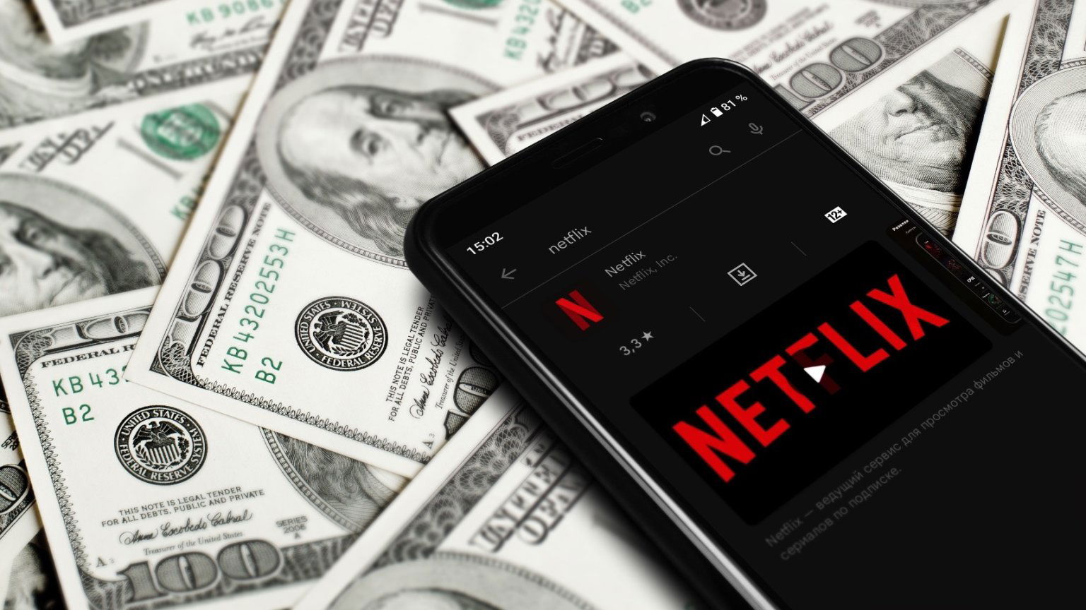 Netflix moet vrouw $385.000 betalen naar aanleiding van documentaire 'Our Father'