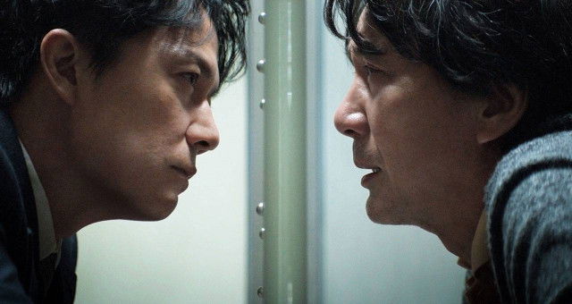 Recensie 'The Third Murder'