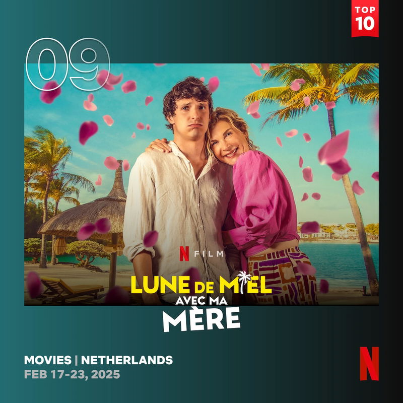 Via Netflix
