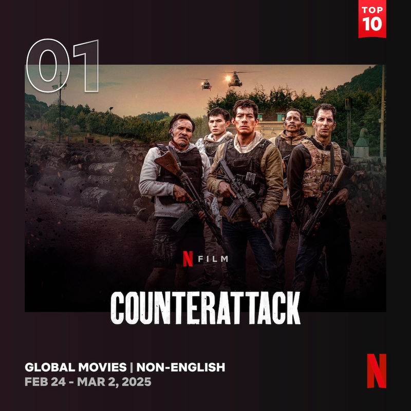 Afbeelding via Netflix
