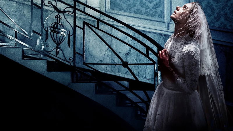 Still 'Ready or Not' via TMDb