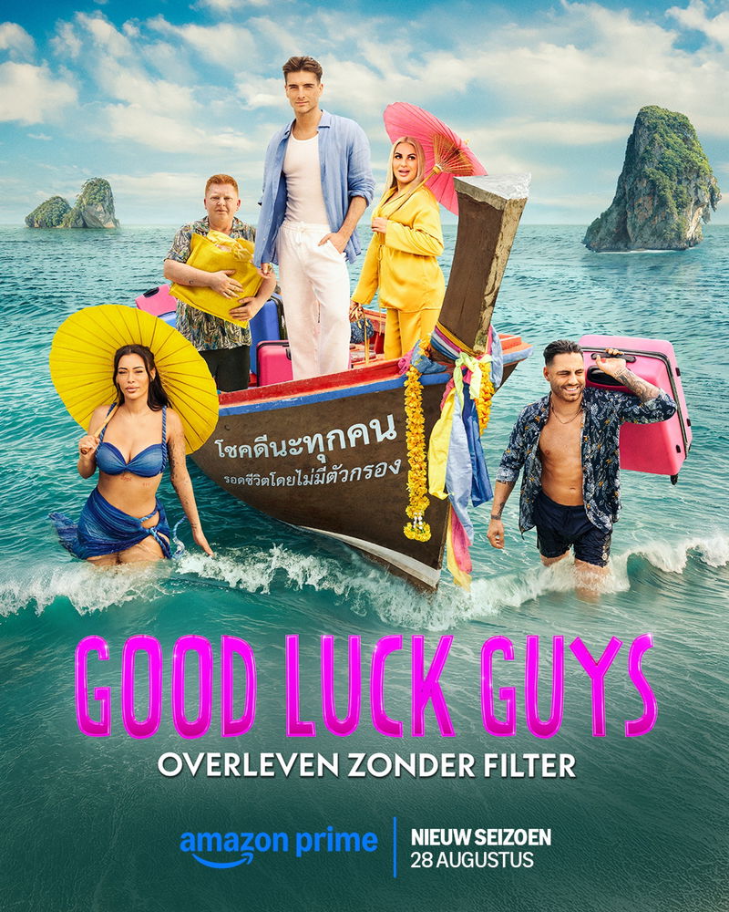 Prime Video deelt de trailer van 'Good Luck Guys' seizoen 3