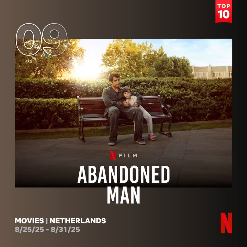 Via Netflix