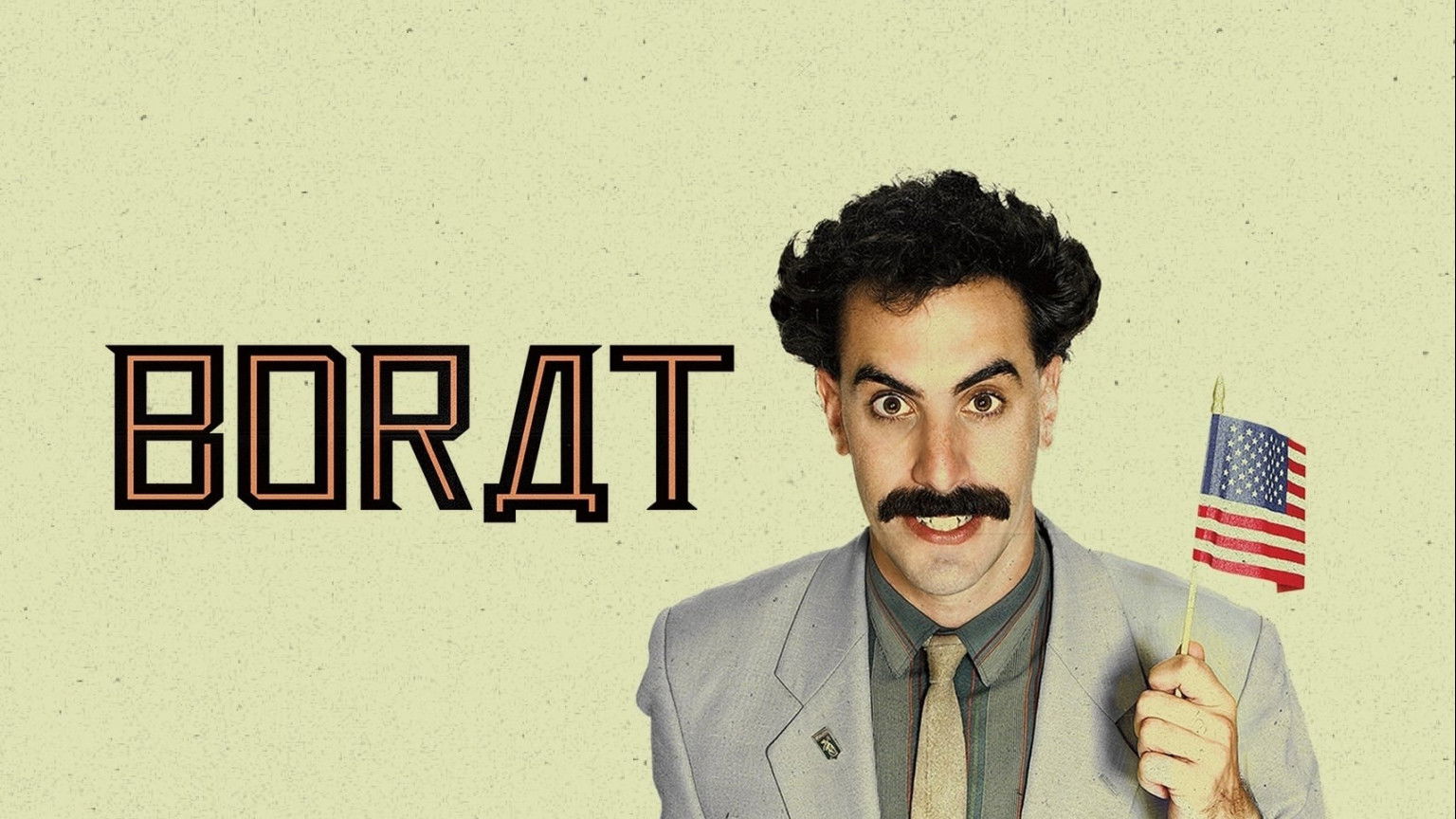 Here's what critics are saying about Borat 2, borat subsequent moviefilm HD  wallpaper | Pxfuel