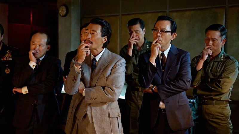 Still 'Good News' via Netflix