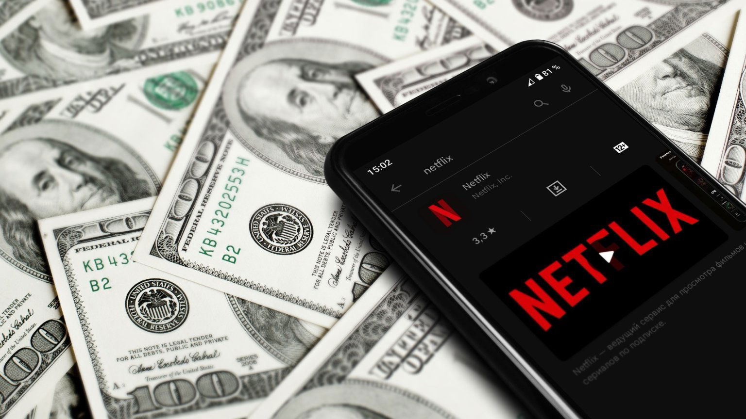 Netflix verhoogt abonnementskosten in Nederland en België