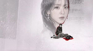 Netflix maakt streamingdatum bekend voor Koreaanse mysteriethriller 'The Art of Sarah'