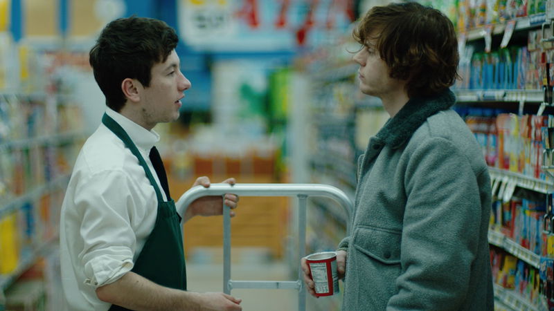 Still 'American Animals' via TMDb