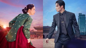 Trailer van nieuwe K-drama 'My Royal Nemesis' nu te zien