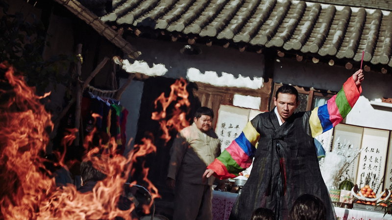Still 'The Wailing' via TMDb