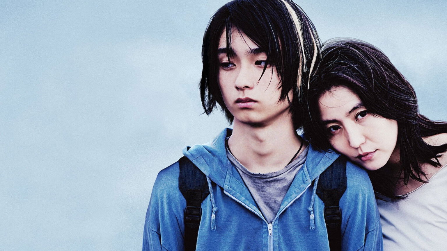 Nu te zien op Netflix: Japanse thriller 'Mother'