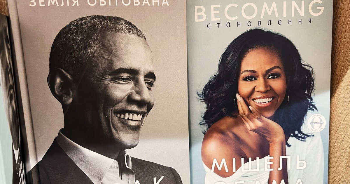 The Obamas collaborate on musical fantasy series