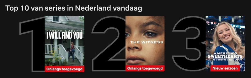 Netflix