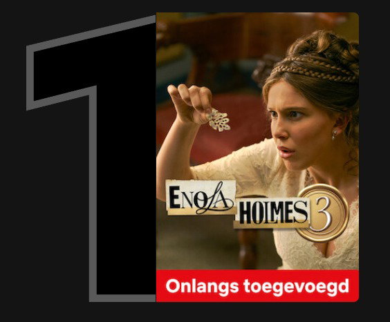 Netflix