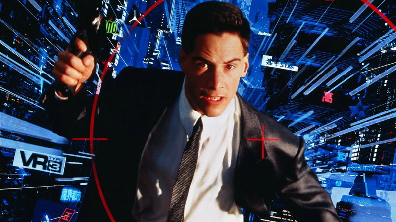 Still 'Johnny Mnemonic' via TMDb