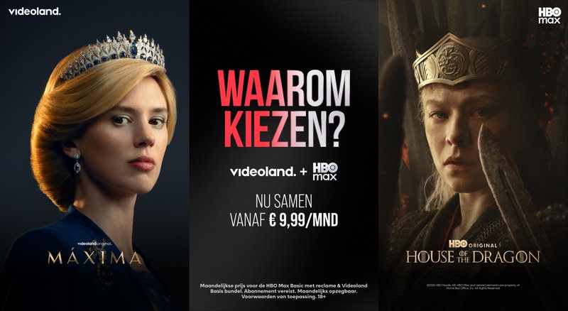 HBO Max/Videoland