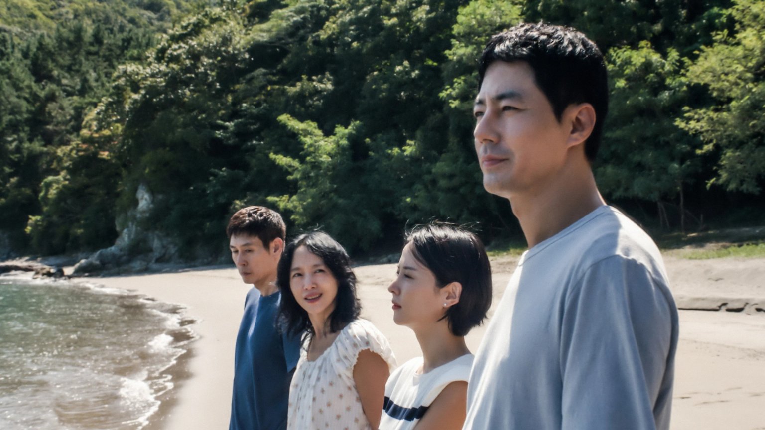 Bekroond festivaldrama is nu gereed voor Netflix-release: bekijk de trailer