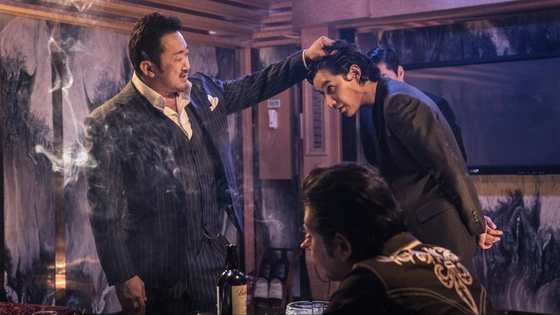 'The Gangster, The Cop, The Devil' via TMDB