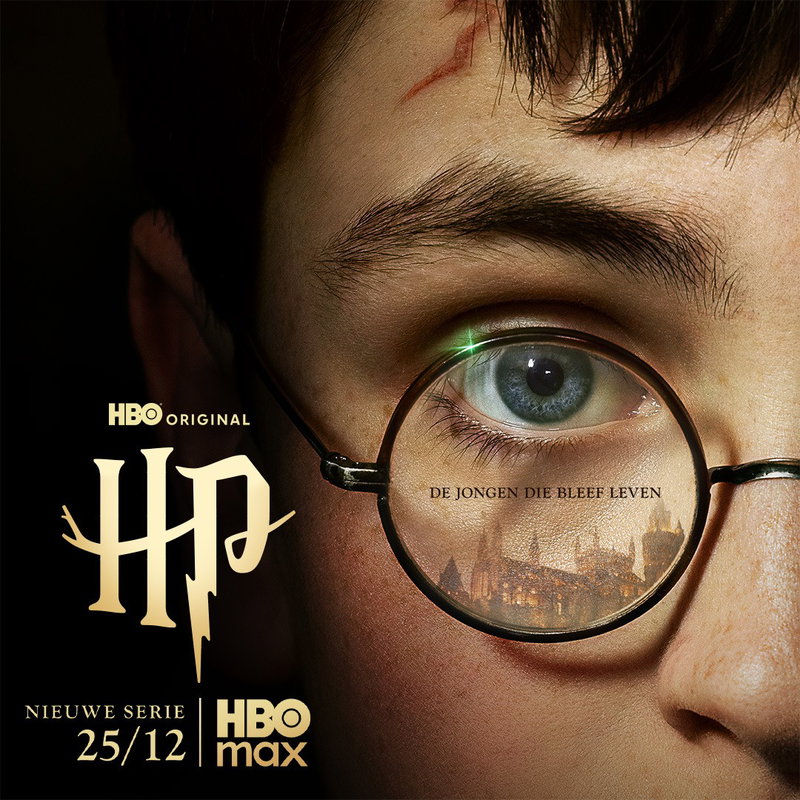 HBO Max