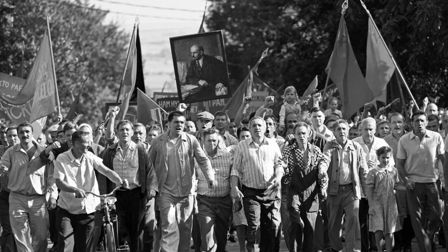 Recensie 'Dear Comrades!'