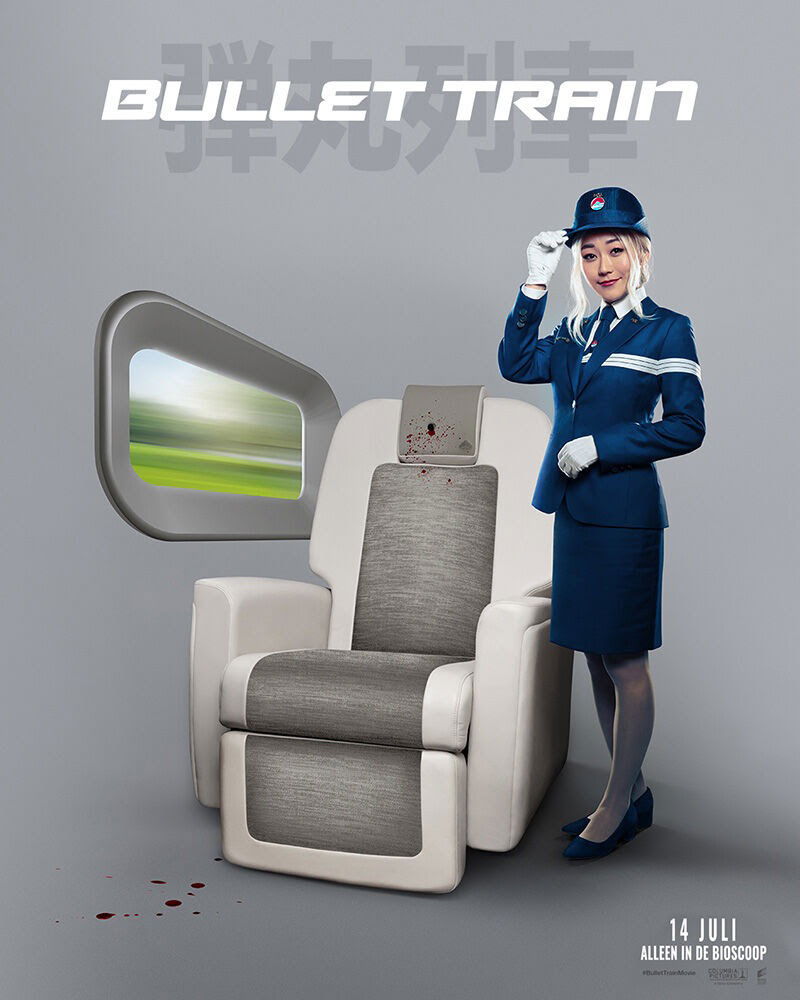 Poster 'Bullet Train' via Universal Pictures