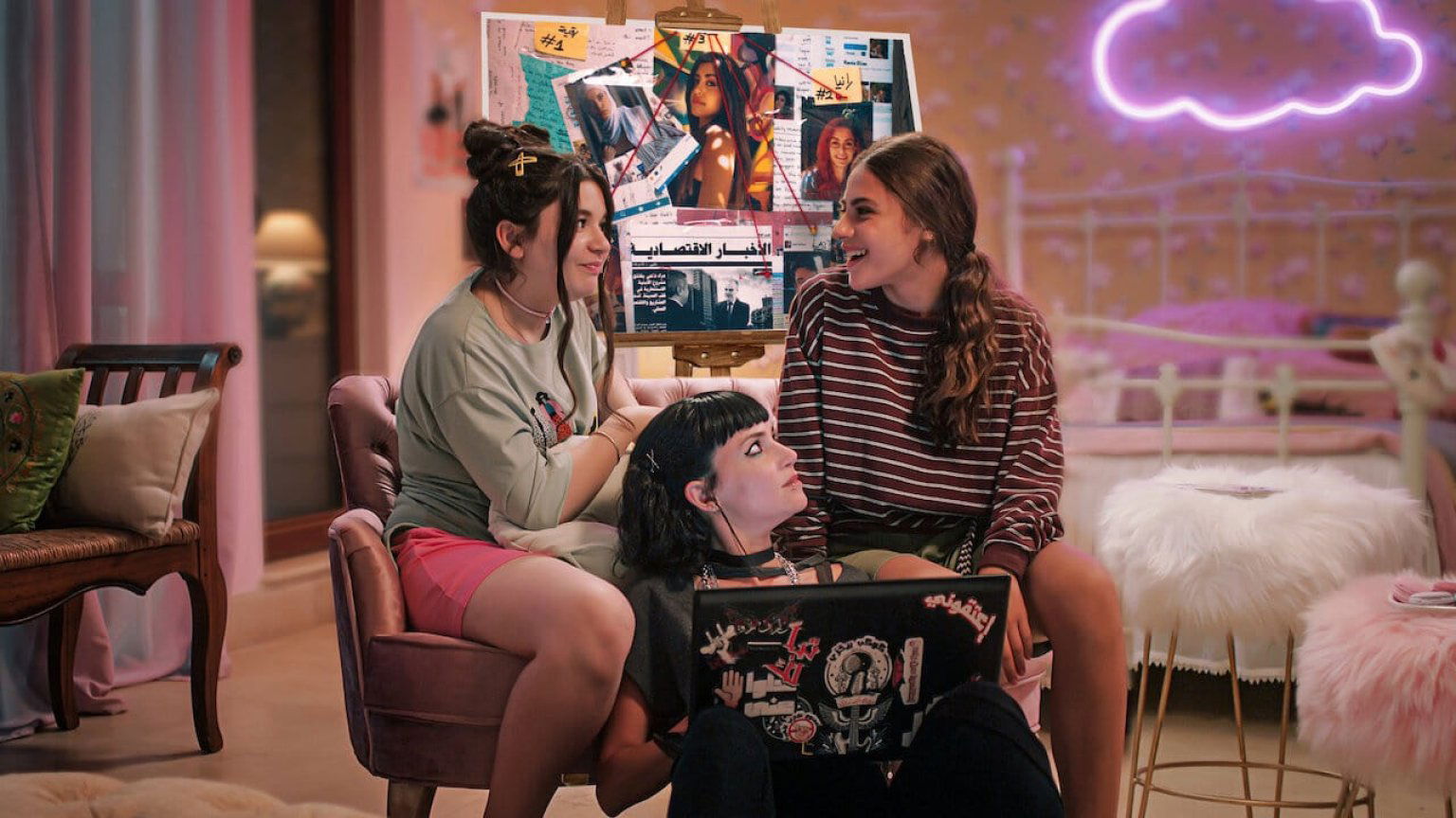 Netflix verlengt miniserie 'AlRawabi School for Girls' toch met een tweede seizoen