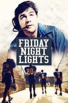 Friday Night Lights (2006&#8209;2011)