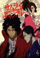 Samurai Champloo